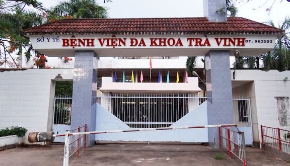 Xét nghiệm SiDa Trà Vinh